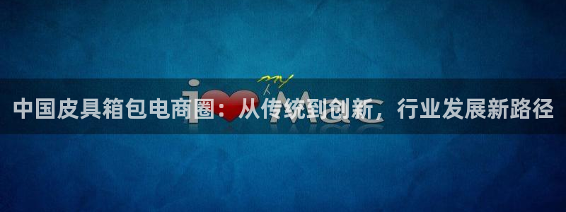 娱乐 从琳琅榜开始