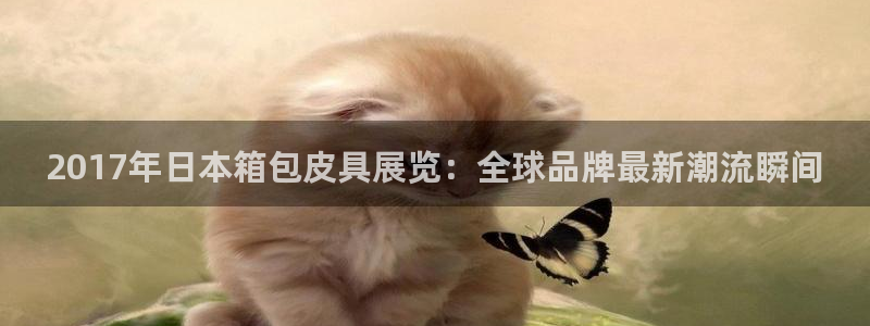 琳琅社区娱乐视频
