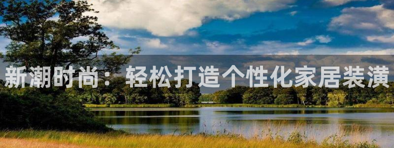 琳琅娱乐除7O777