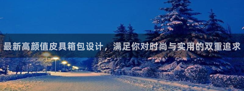 琳琅娱乐工作室招聘信息