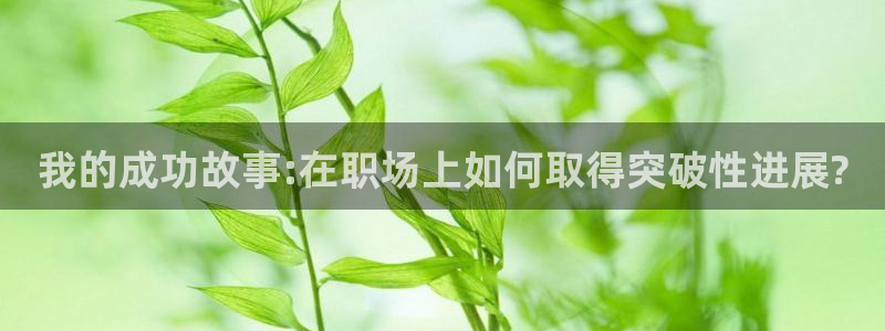 琳琅娱乐社区600