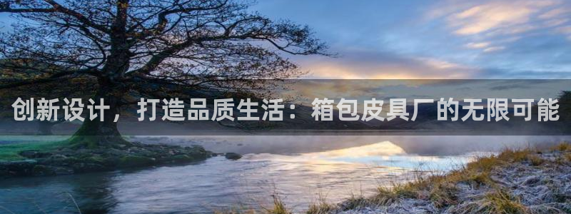 琳琅娱乐总代