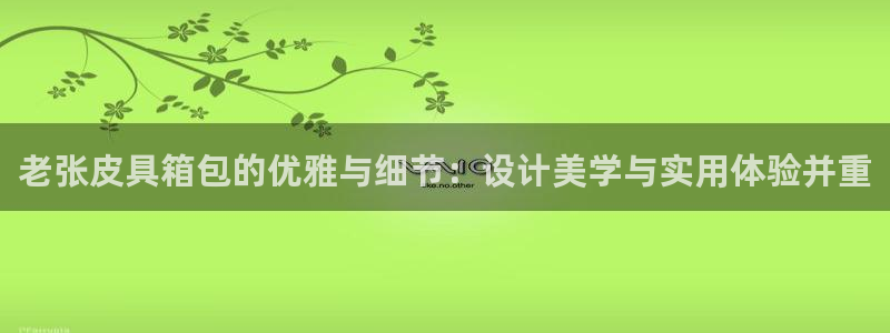 琳琅科技娱乐机器人教程