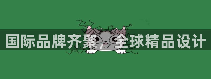 琳琅娱乐代理21192