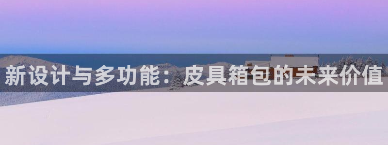 琳琅娱乐挂机