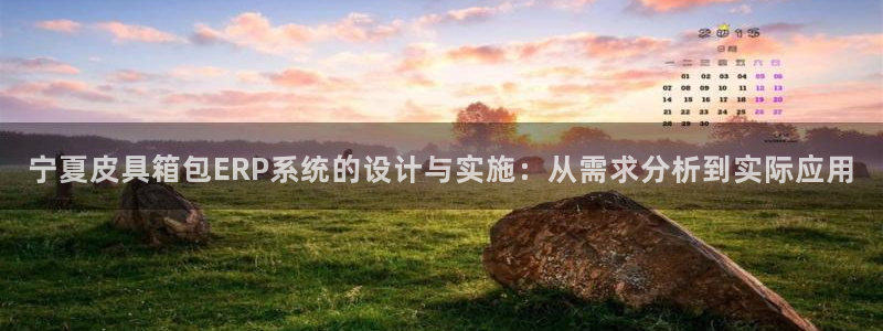 琳琅娱乐怎么样