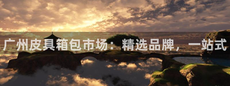 琳琅娱乐怎么样知乎