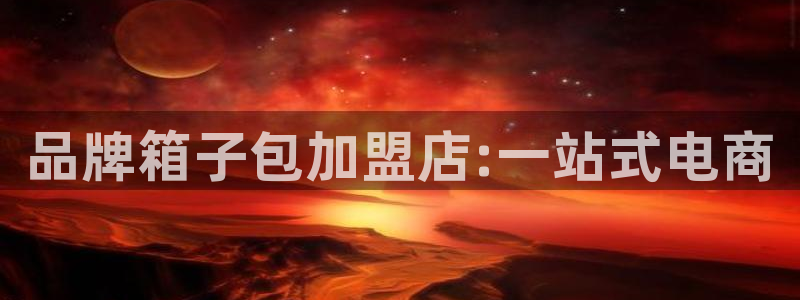 琳琅科技娱乐