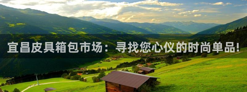 琳琅娱乐代理怎么样