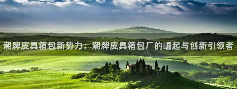 琳琅娱乐八卦