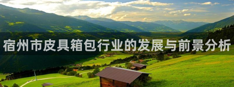 琳琅国际娱乐会所电话
