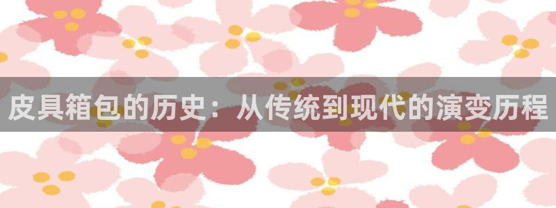 琳琅娱乐导航