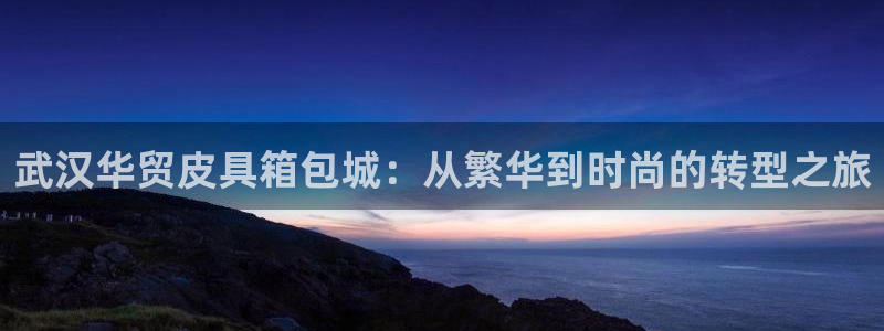 琳琅娱乐平台注册