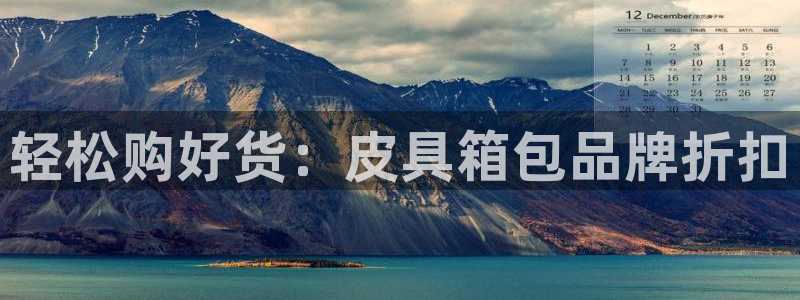 琳琅娱乐注册登录官网