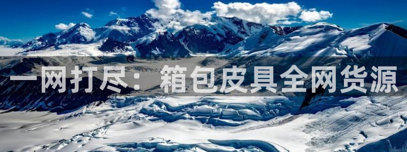 琳琅娱乐注册登录