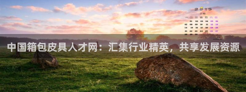 琳琅娱乐在线注册