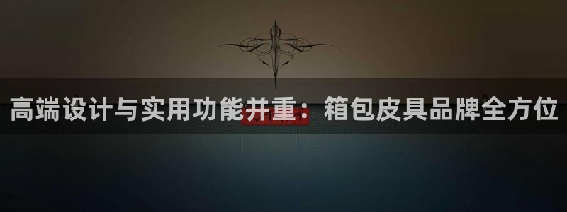 琳琅娱乐是什么