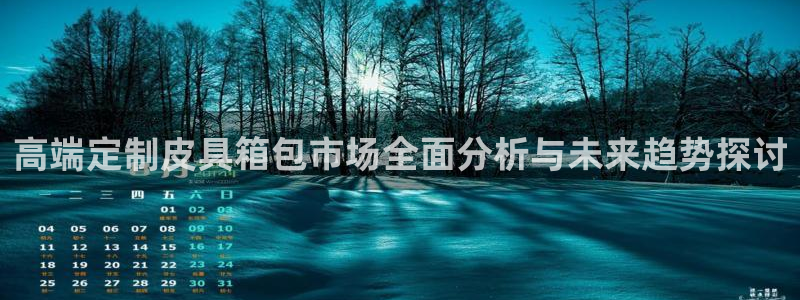 琳琅娱乐除7O777