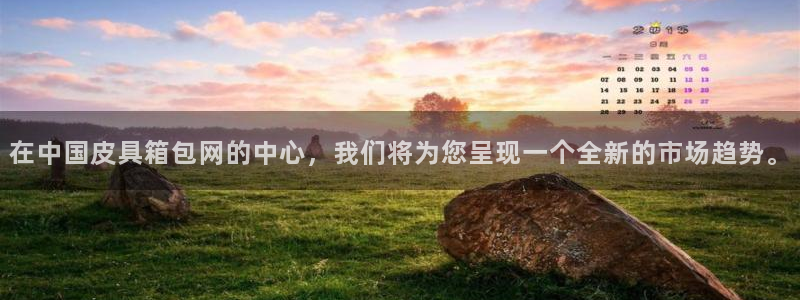 琳琅娱乐放心33300