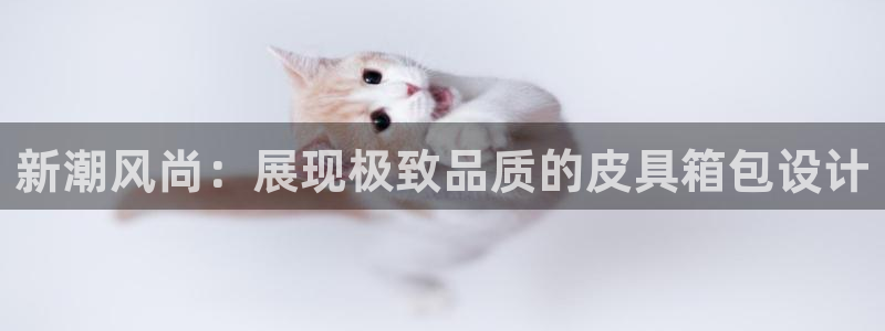 琳琅娱乐注册登录不了