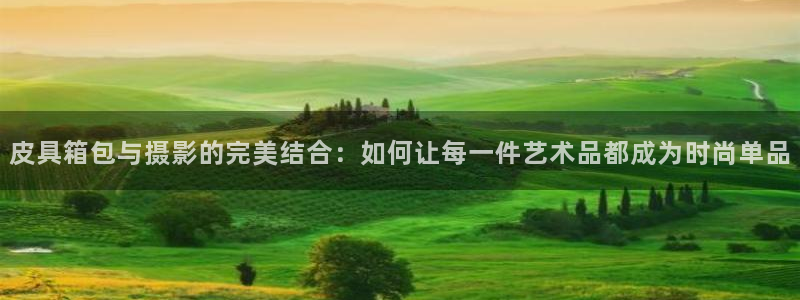 琳琅娱乐社区宅男