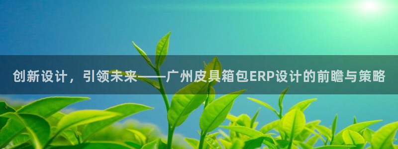 琳琅娱乐场所在哪里