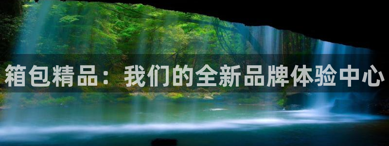 琳琅QQ娱乐机器人