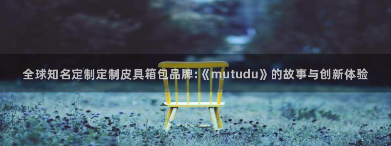 琳琅科技qq娱乐机器人怎么搞