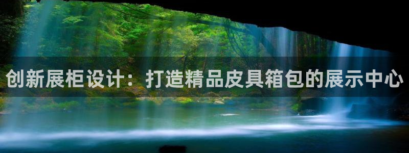 琳琅娱乐平台怎么样