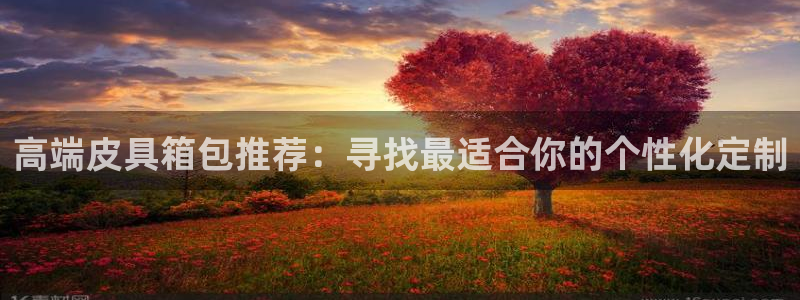 琳琅娱乐领先33300