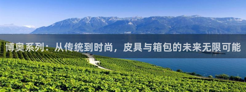 琳琅娱乐平台怎么样啊