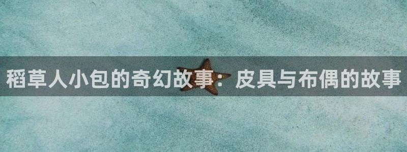 琳琅娱乐社区600u