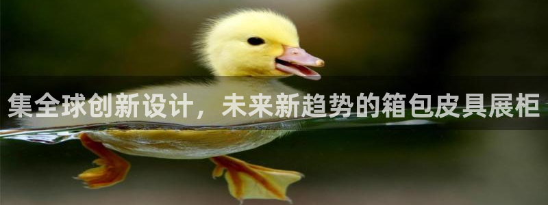 琳琅娱乐登入官网