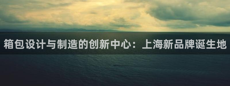 琳琅娱乐除7O777