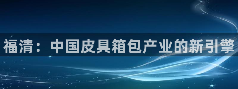 琳琅天上qq飞车娱乐