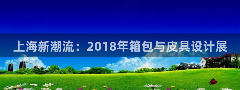 琳琅QQ娱乐机器人