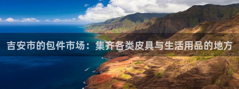 琳琅科技娱乐qq机器人词库