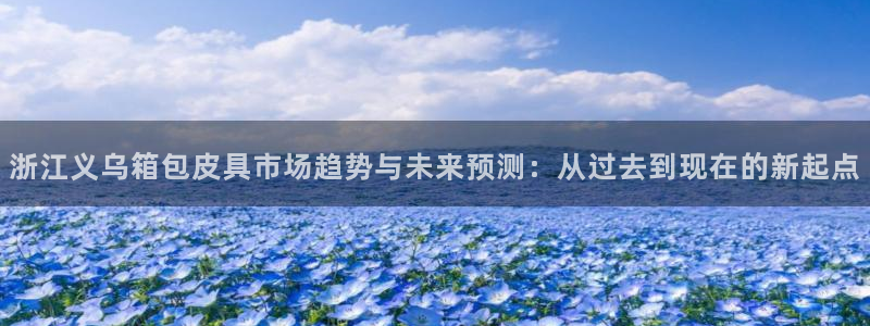 琳琅娱乐琳琅平台