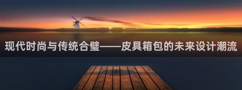 琳琅娱乐平台怎么样可靠吗