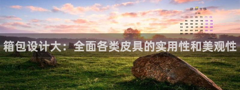 琳琅国际娱乐会所电话