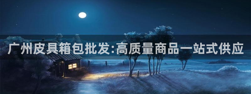 琳琅娱乐周7O777