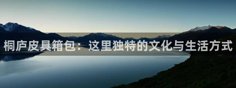 琳琅娱乐除7O777