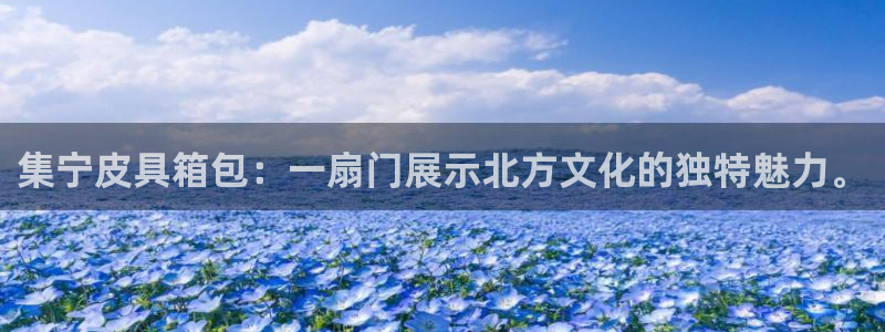 琳琅娱乐前7O777