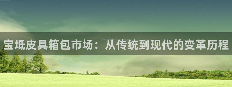 琳琅娱乐怎么样