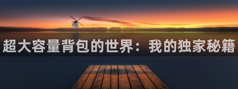 琳琅娱乐代理怎么做