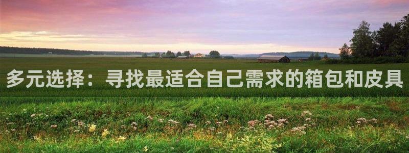 琳琅娱乐平台怎么样